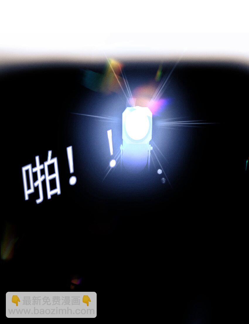 084 出道名额公布-第85话