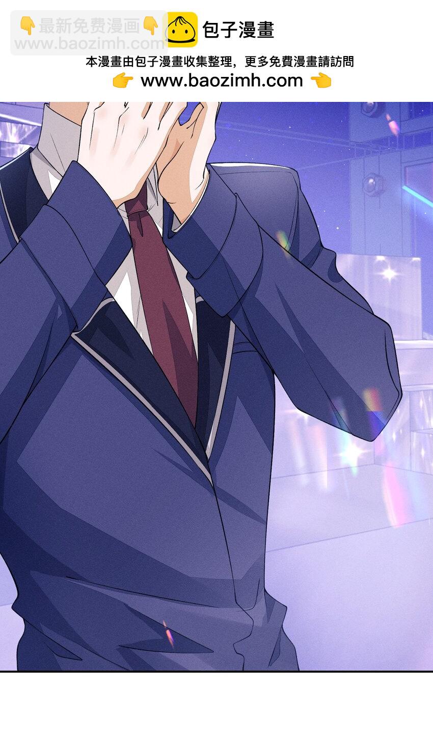 084 出道名额公布-第85话