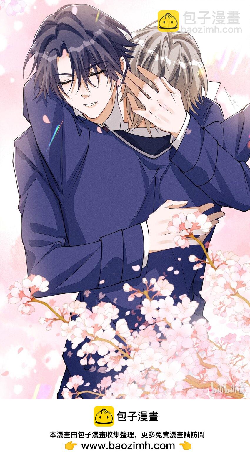 084 出道名额公布-第85话