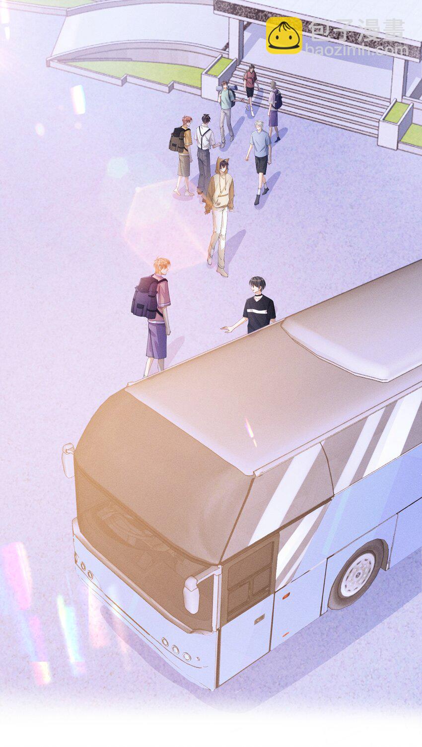 番外一 团综（1）-第87话