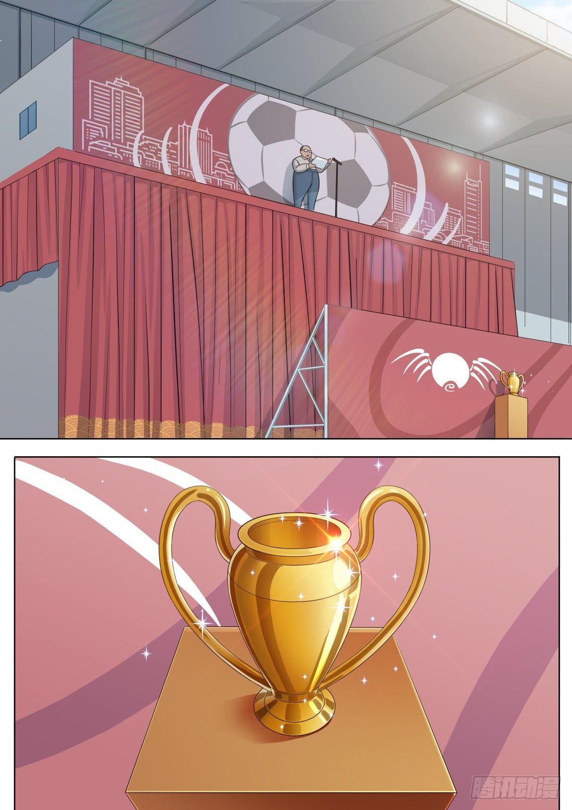 第十话：亲密接触-第13话