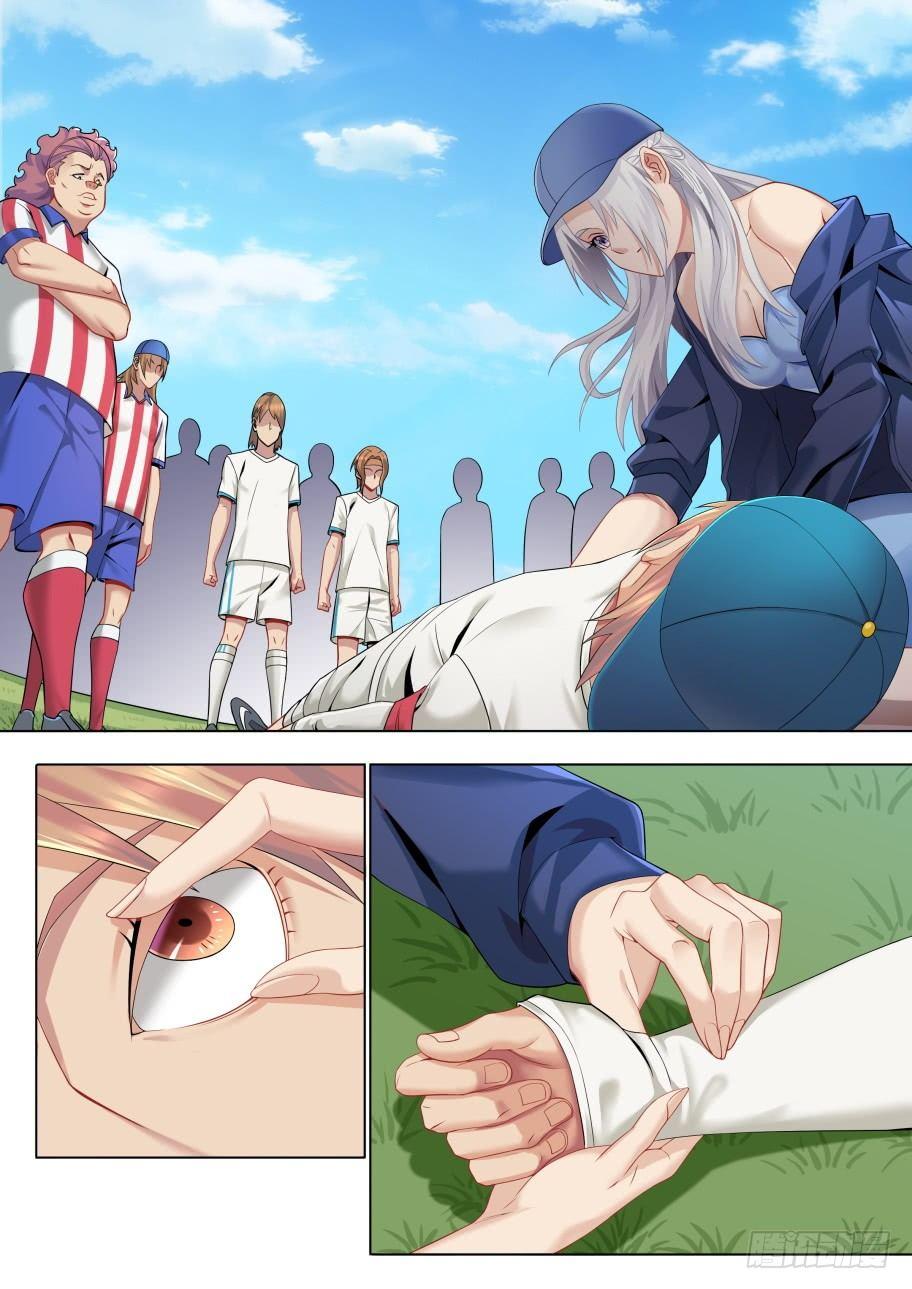 第十话：亲密接触-第13话