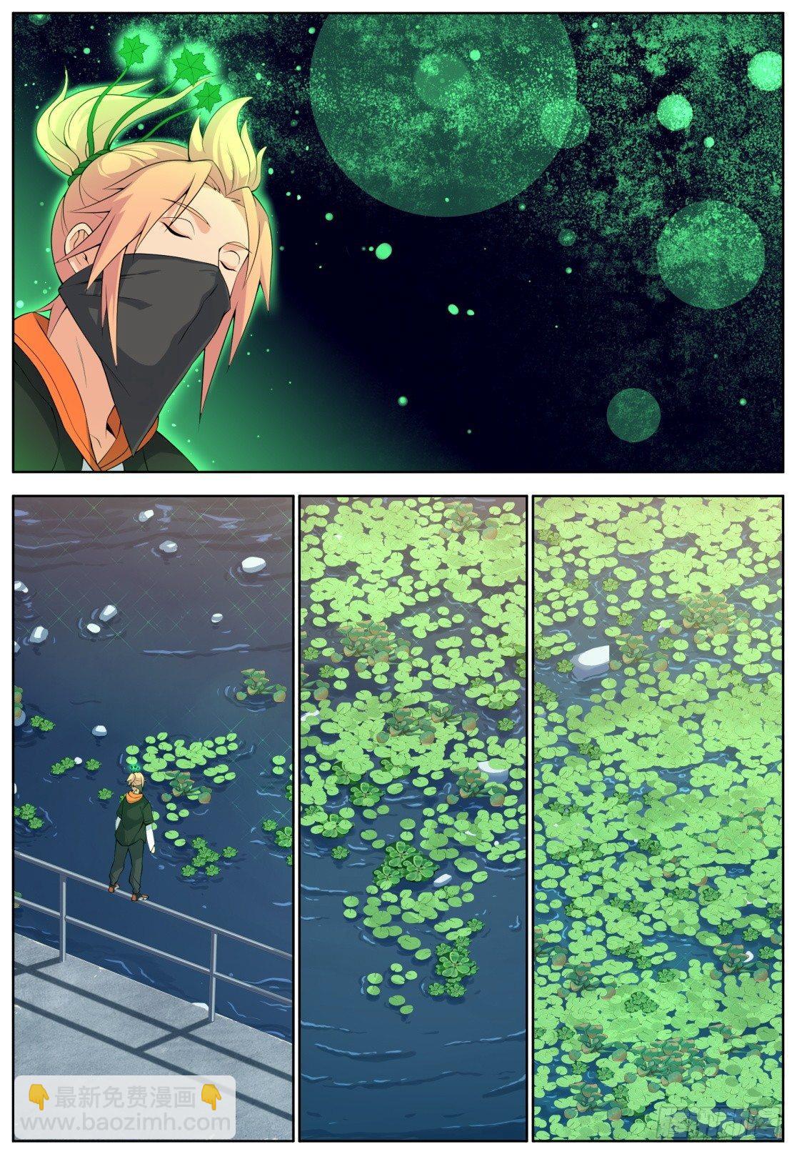 第三十四话：奇迹出现！-第37话