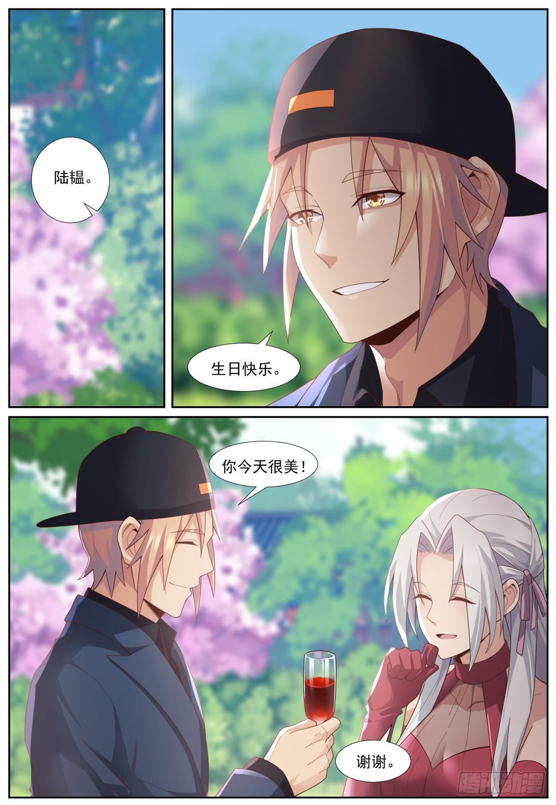 第四十六话：摊牌-第49话