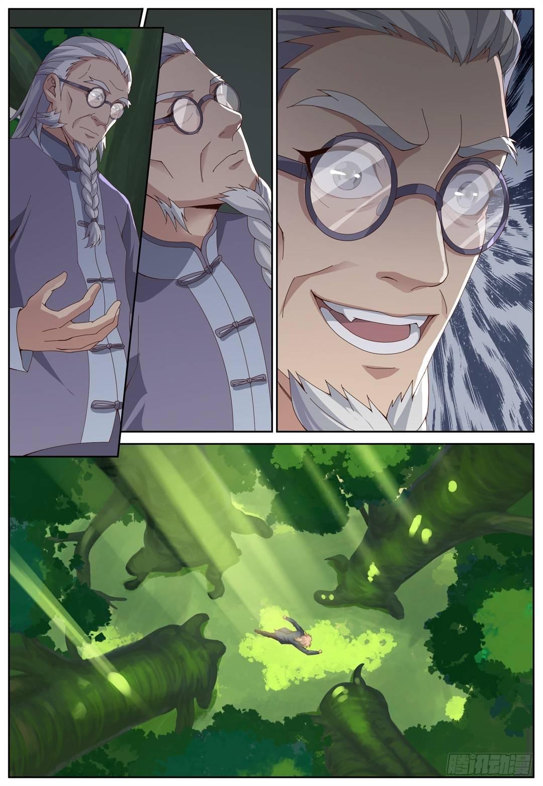 第五十二话：枯死之躯！-第55话