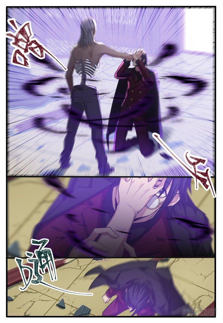 第五十四话：罗少黑化！-第57话