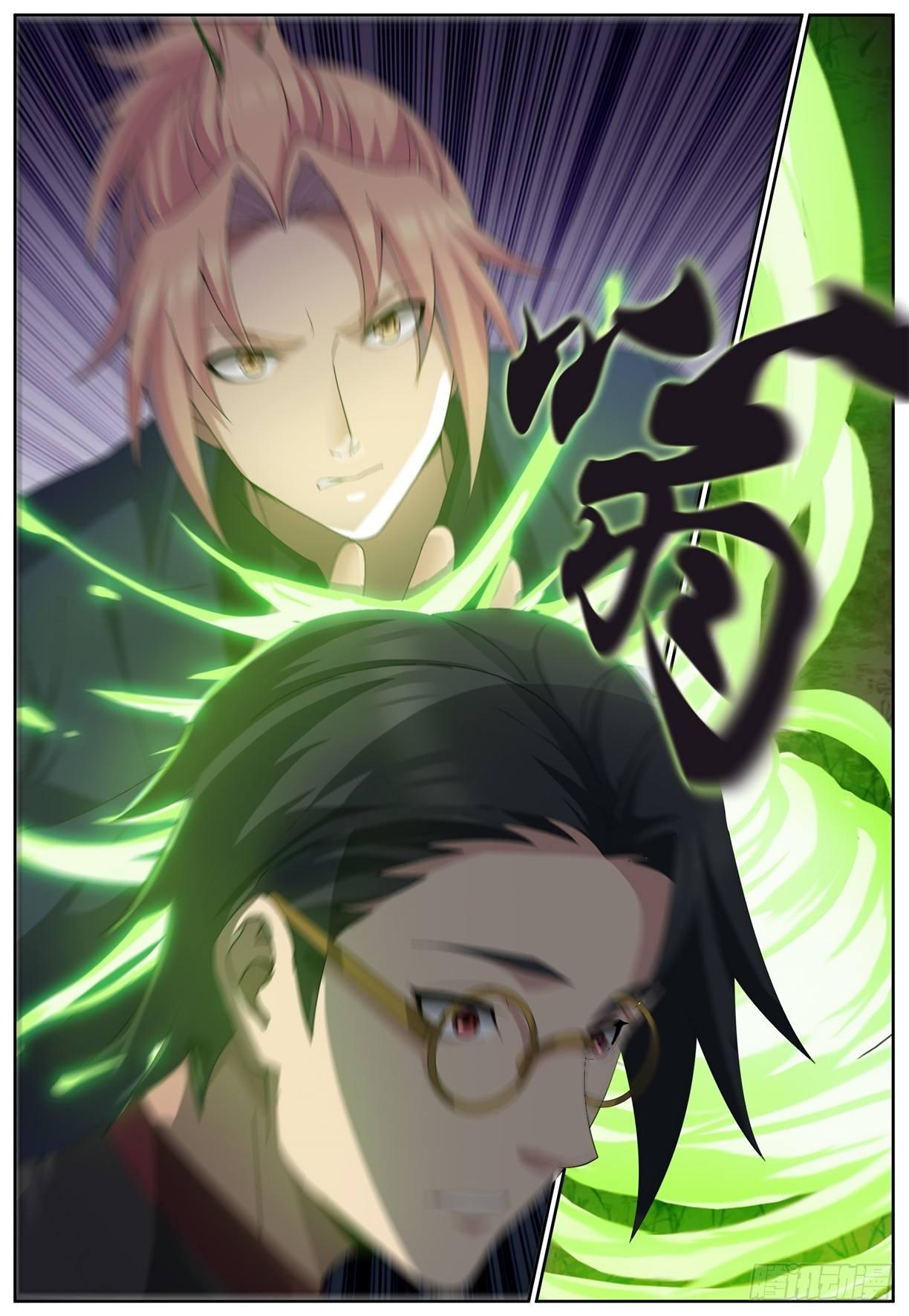 第五十六话：唤醒！-第59话