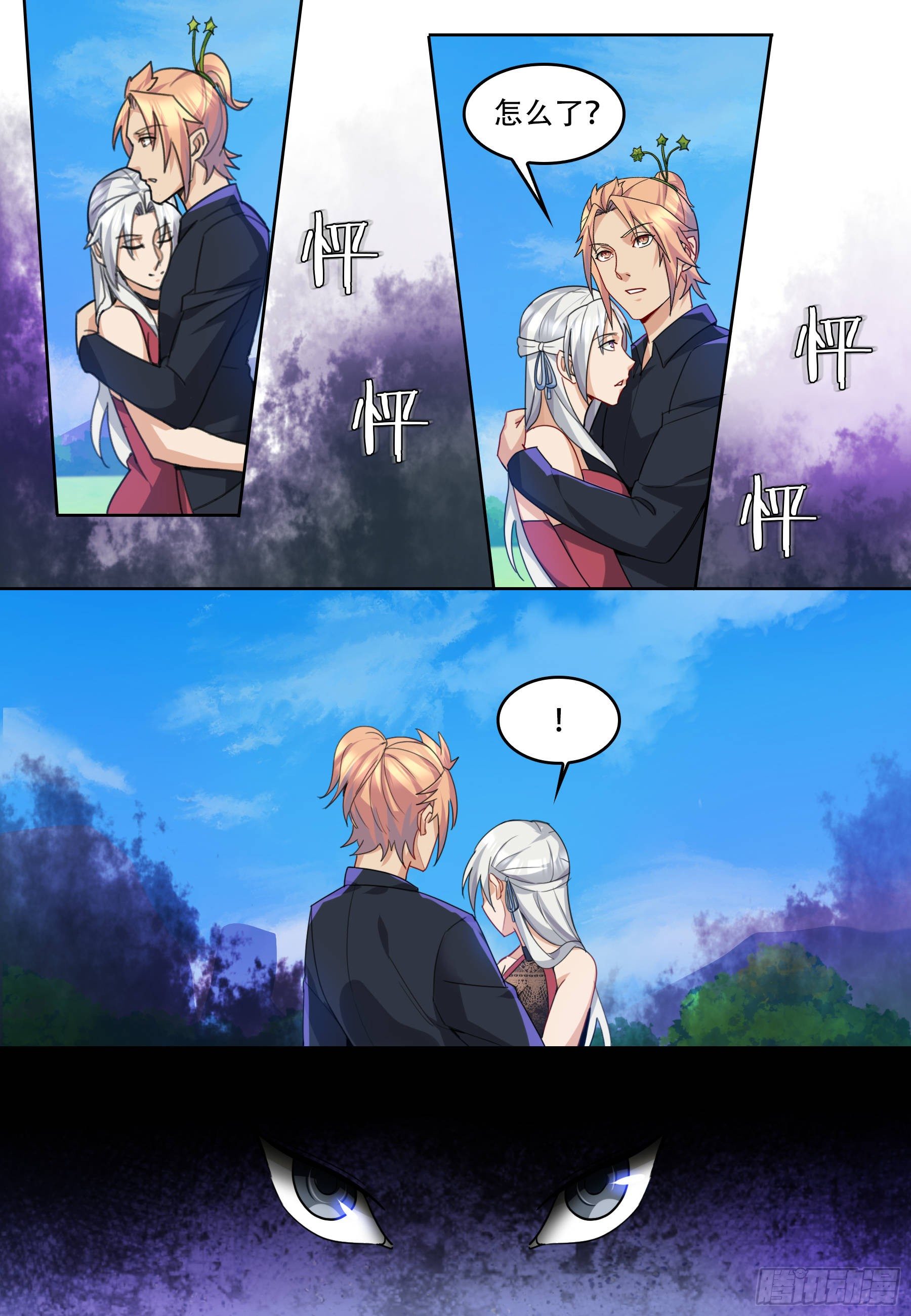 第六十三话：净化！-第65话