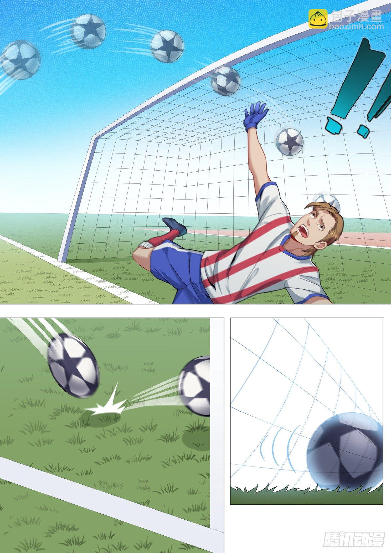 第六话：主角登场-第9话