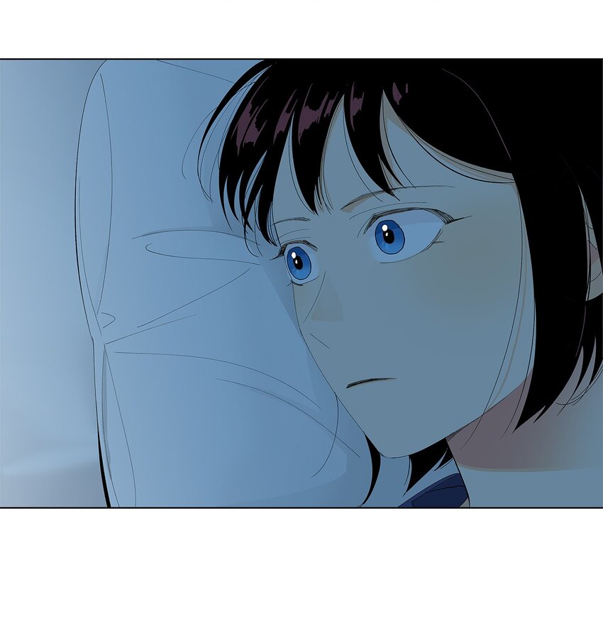 不能愛上你！ - 11 瑣碎的悸動(2/2) - 5