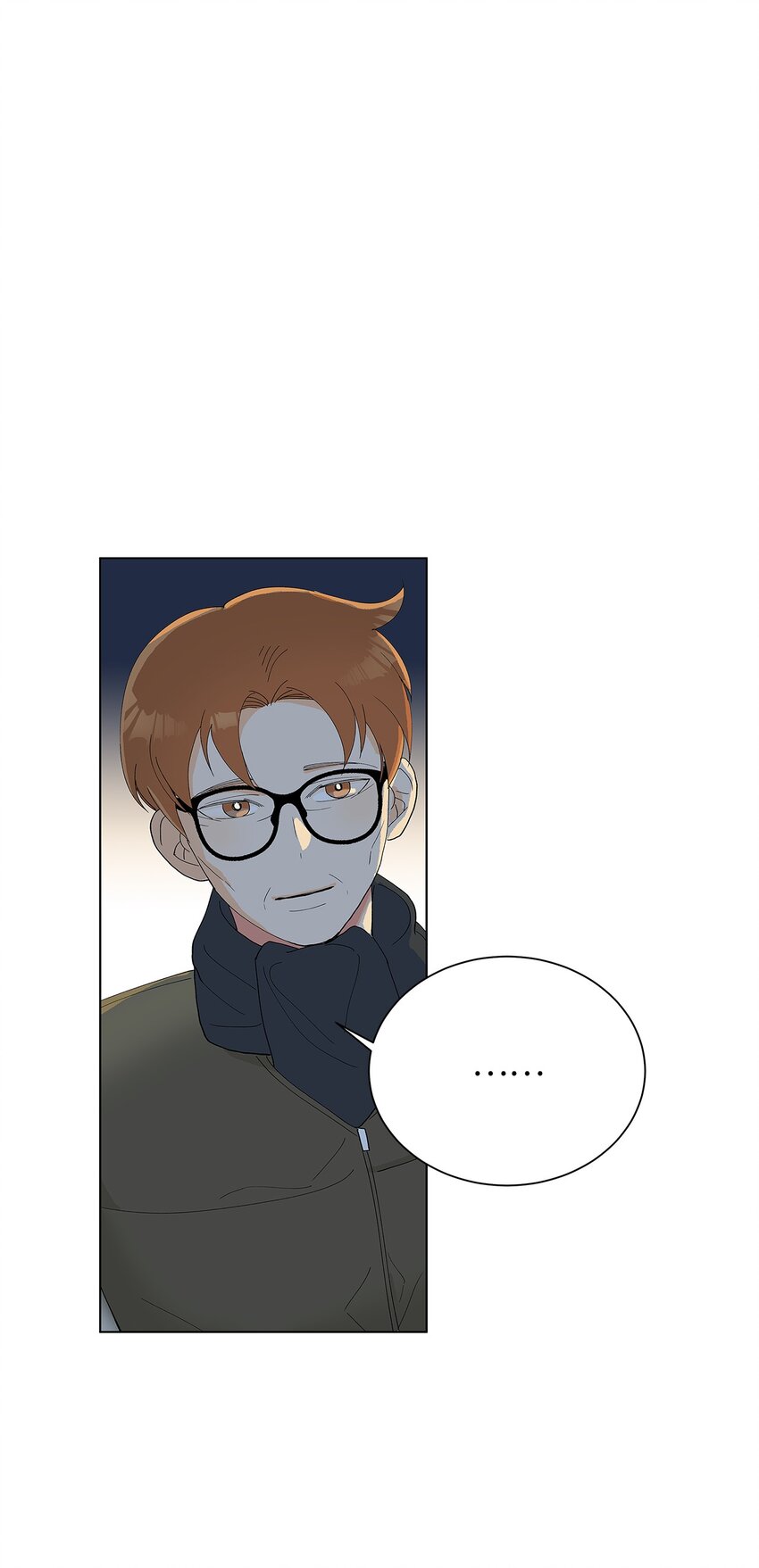 不能愛上你！ - 13 踩雷小達人(2/2) - 6