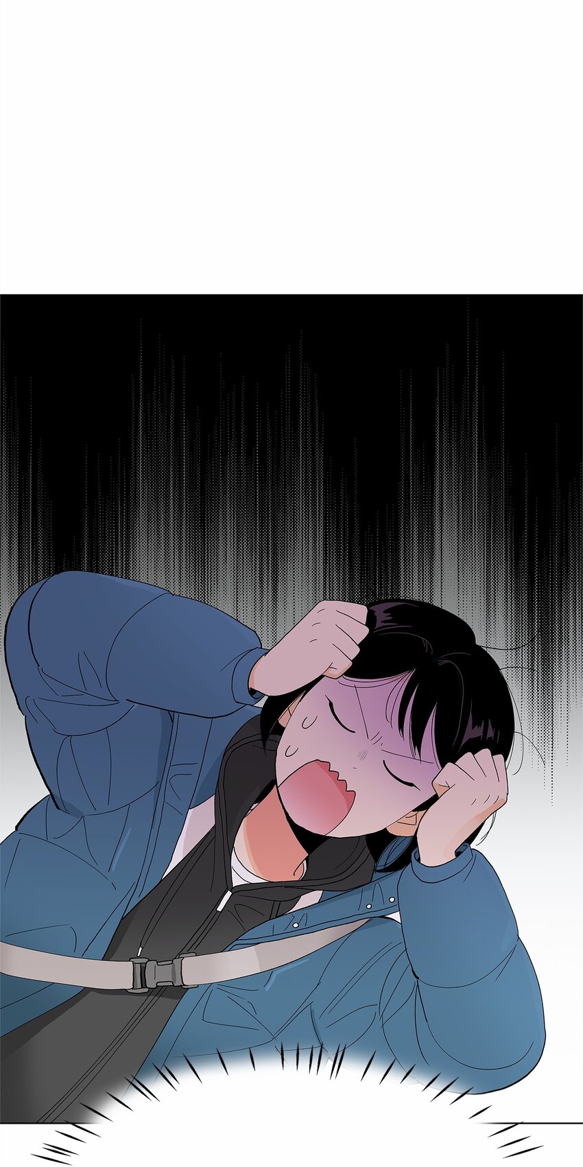 不能愛上你！ - 17 粘人的劉瀅(2/2) - 2