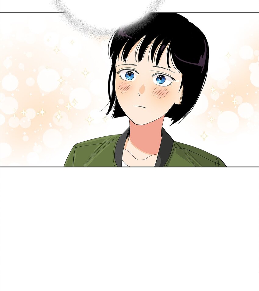 不能愛上你！ - 03 跟蹤狂(1/2) - 4