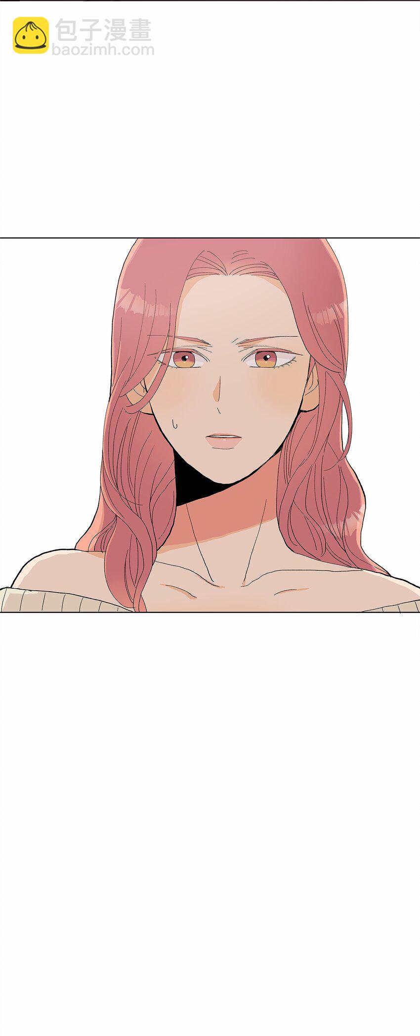 不能愛上你！ - 03 跟蹤狂(1/2) - 3