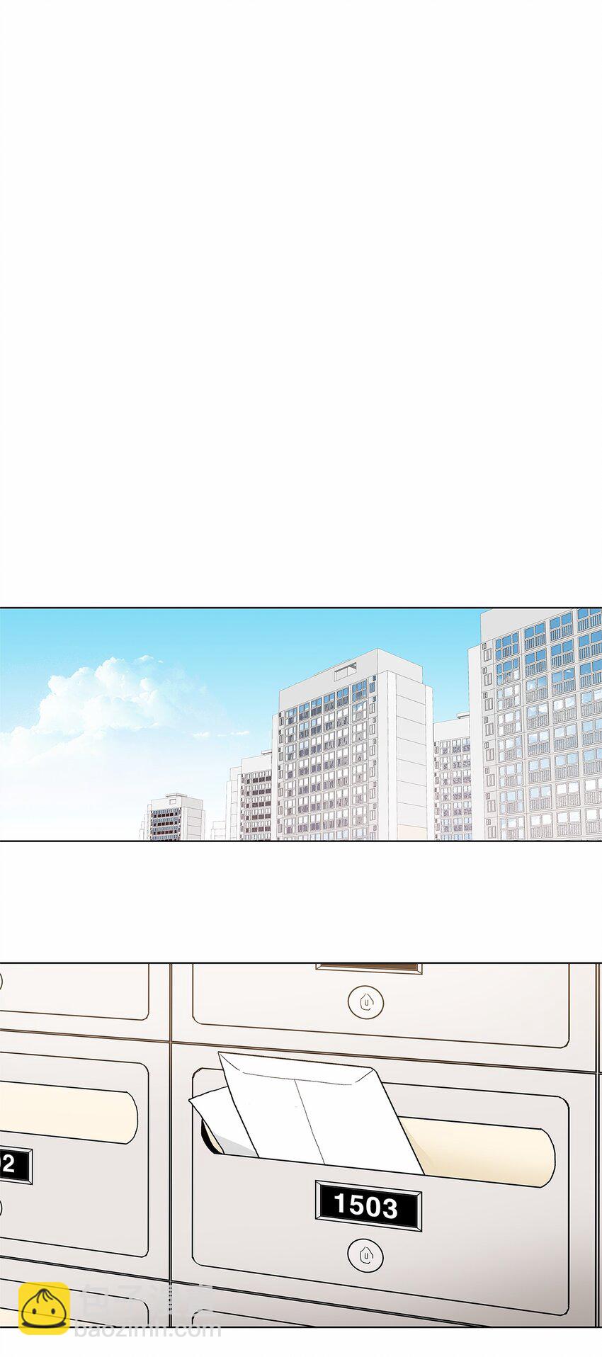 不能愛上你！ - 03 跟蹤狂(1/2) - 4