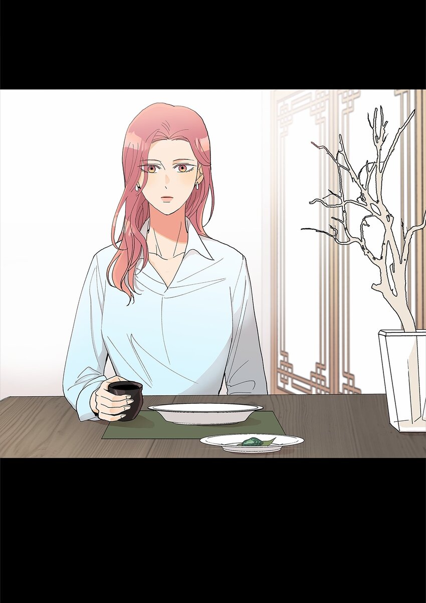 不能愛上你！ - 03 跟蹤狂(1/2) - 3