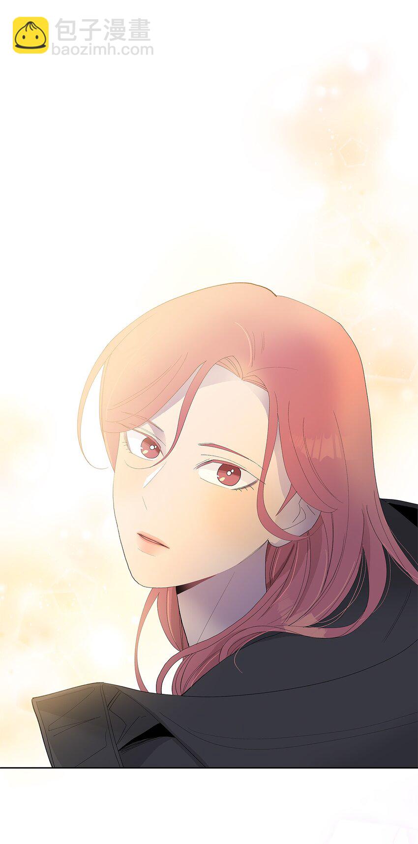 不能愛上你！ - 23 就是碰不上(2/2) - 6