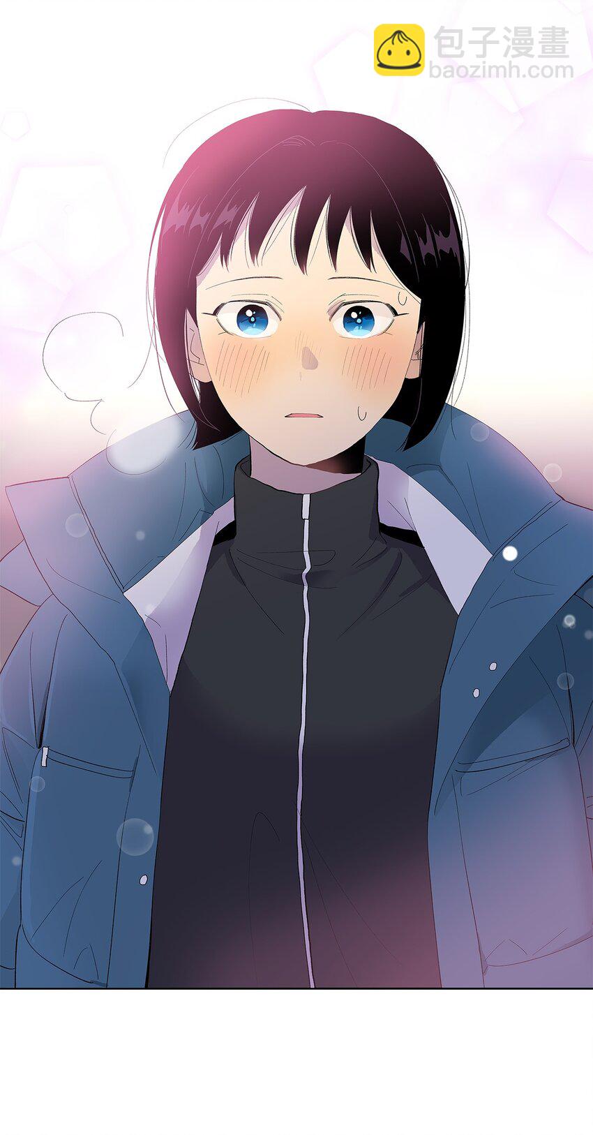 不能愛上你！ - 23 就是碰不上(2/2) - 1