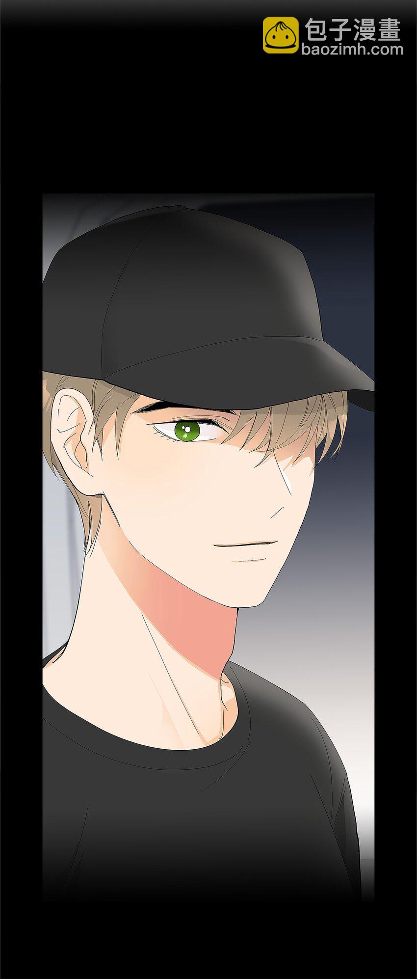 不能愛上你！ - 23 就是碰不上(2/2) - 3