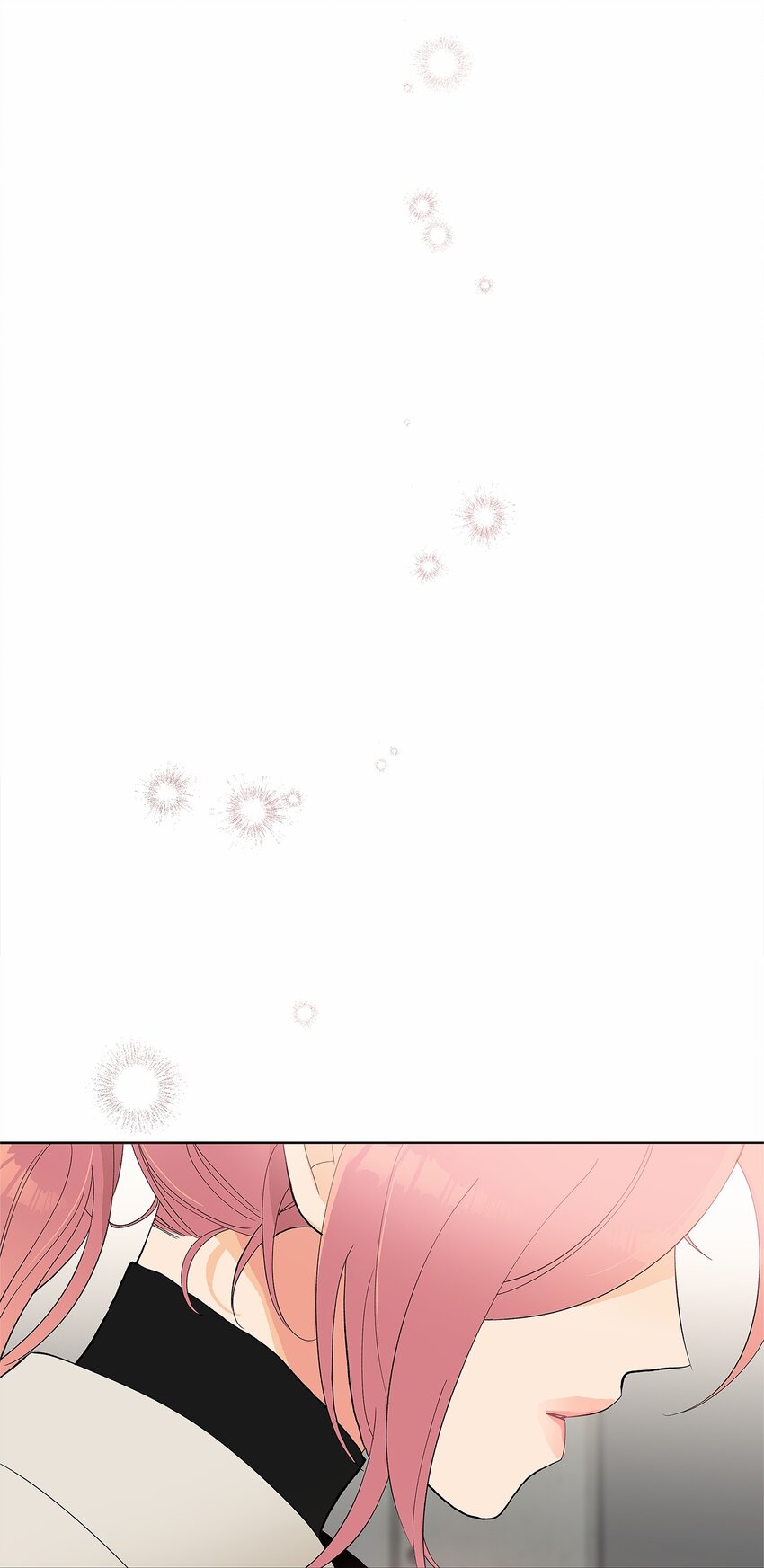 不能愛上你！ - 27 欲言又止(2/2) - 4