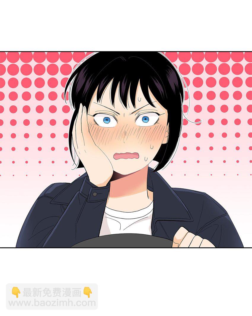 不能愛上你！ - 29 姐姐(2/2) - 1