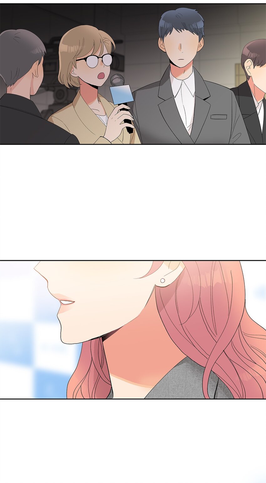 不能愛上你！ - 29 姐姐(2/2) - 5