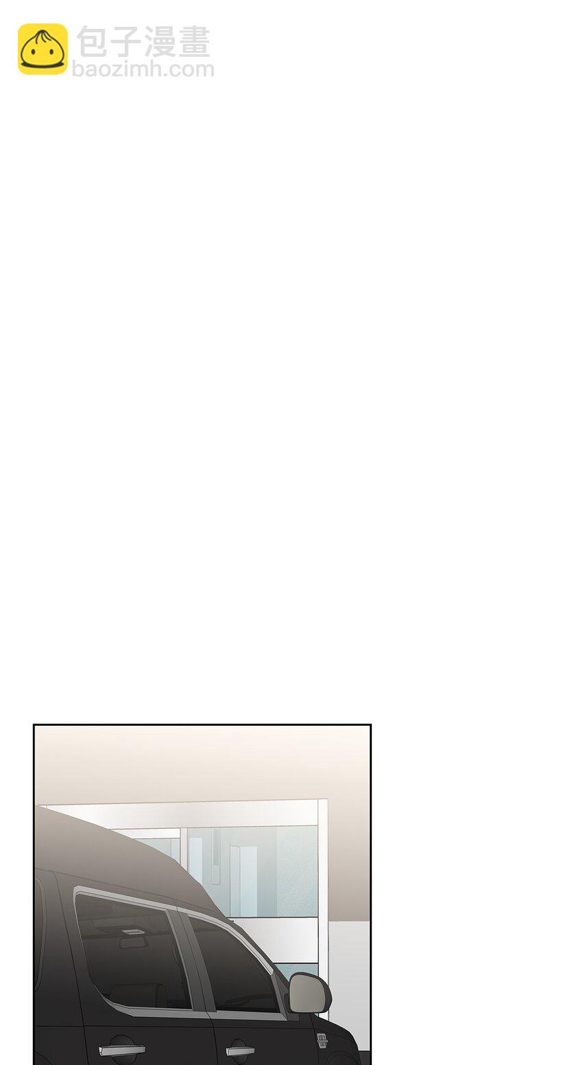 不能愛上你！ - 29 姐姐(2/2) - 3