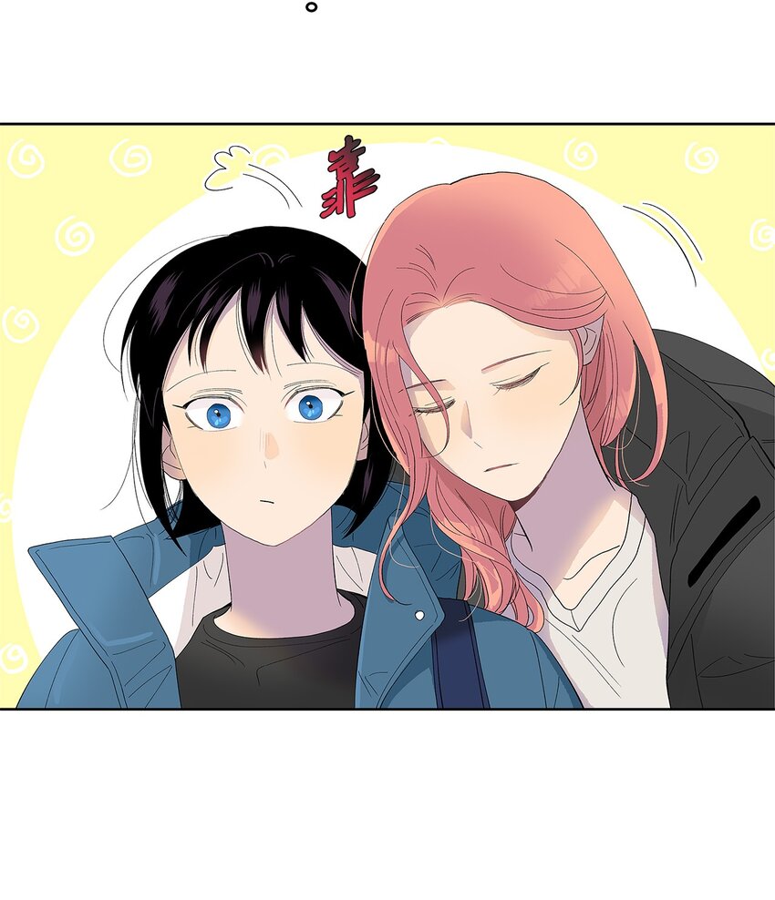 不能愛上你！ - 29 姐姐(1/2) - 1