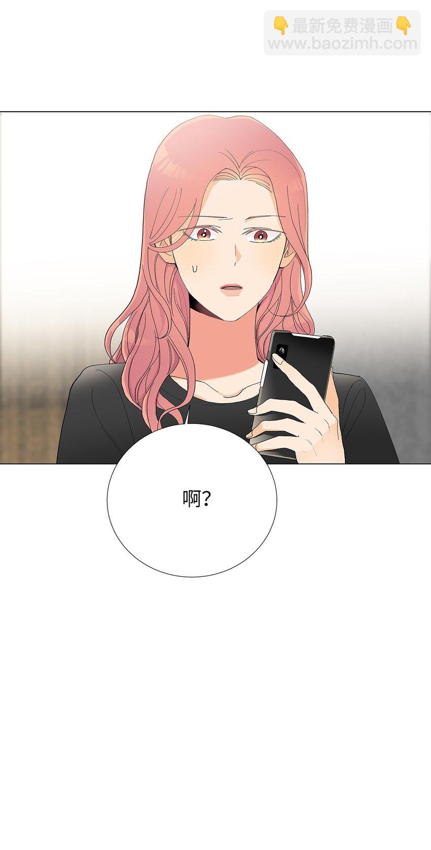 05 狗狗大恩人(1/2)-第5话