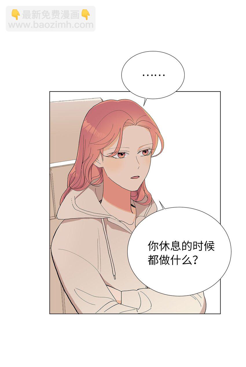 05 狗狗大恩人(1/2)-第5话