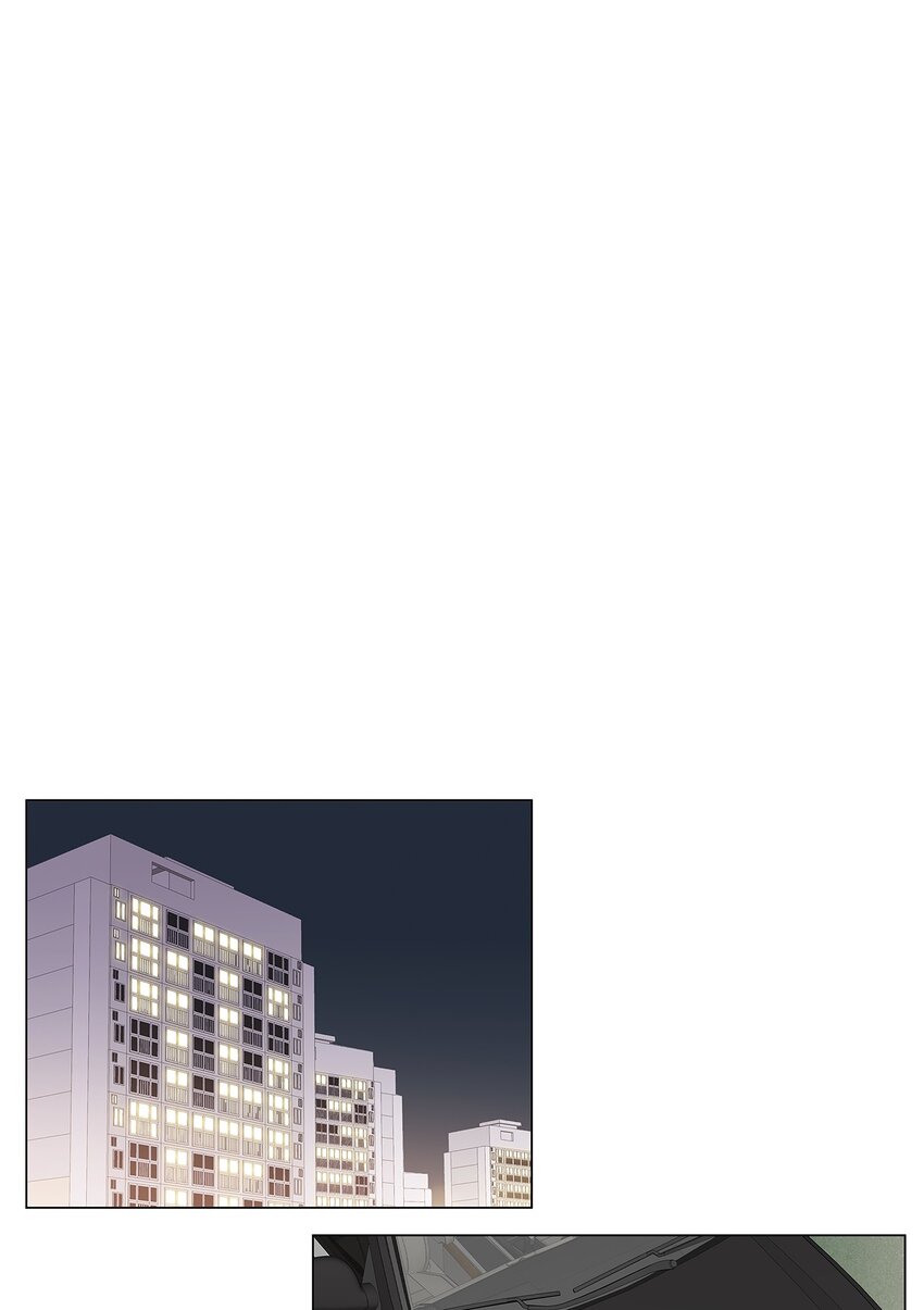 不能愛上你！ - 05 狗狗大恩人(1/2) - 5