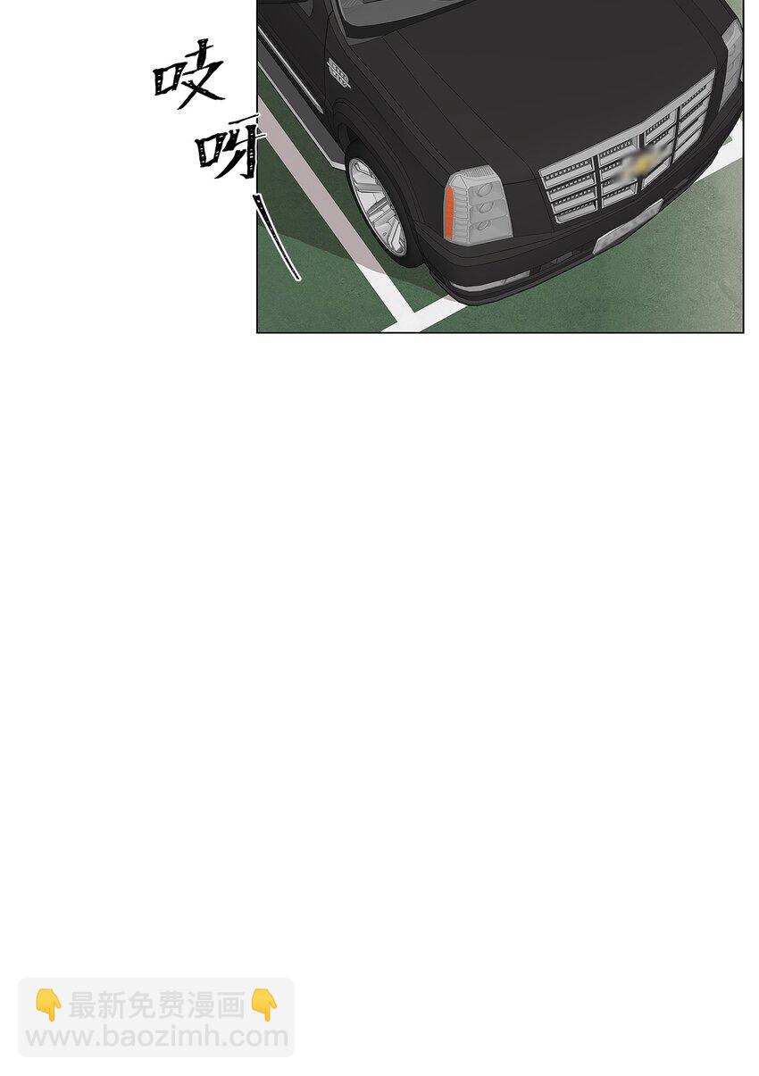 05 狗狗大恩人(1/2)-第5话