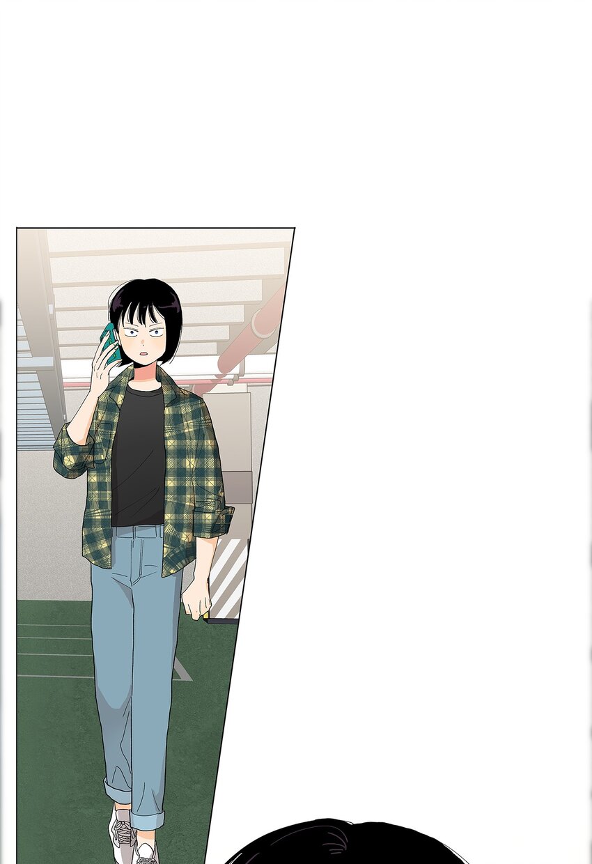 不能愛上你！ - 05 狗狗大恩人(2/2) - 3