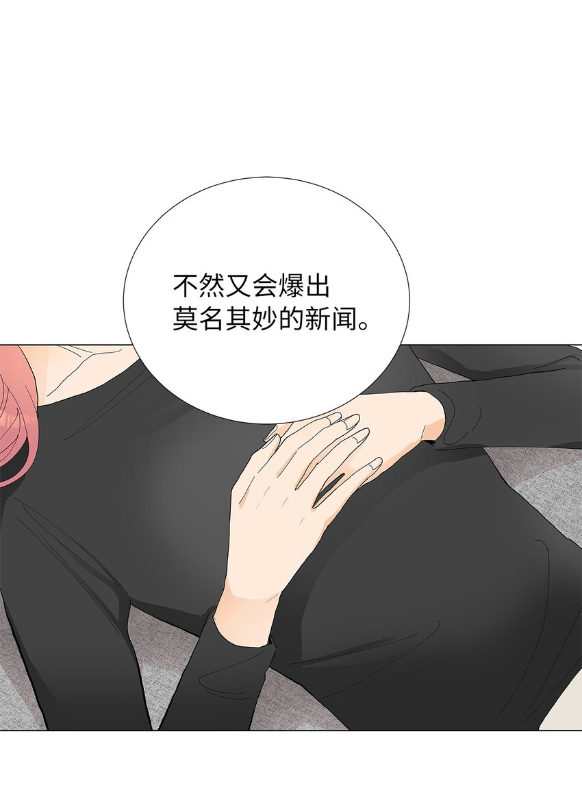 05 狗狗大恩人(1/2)-第5话