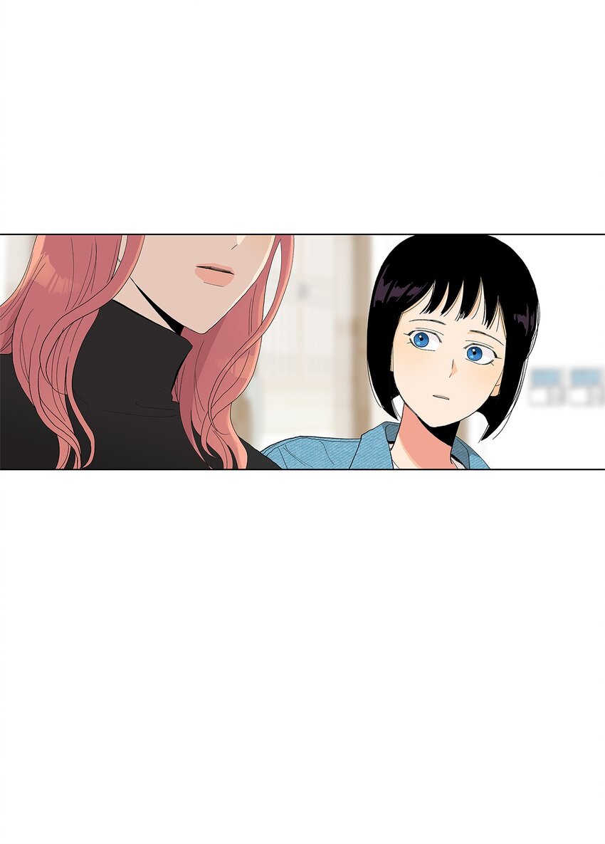 不能愛上你！ - 07 身邊的人(2/2) - 5