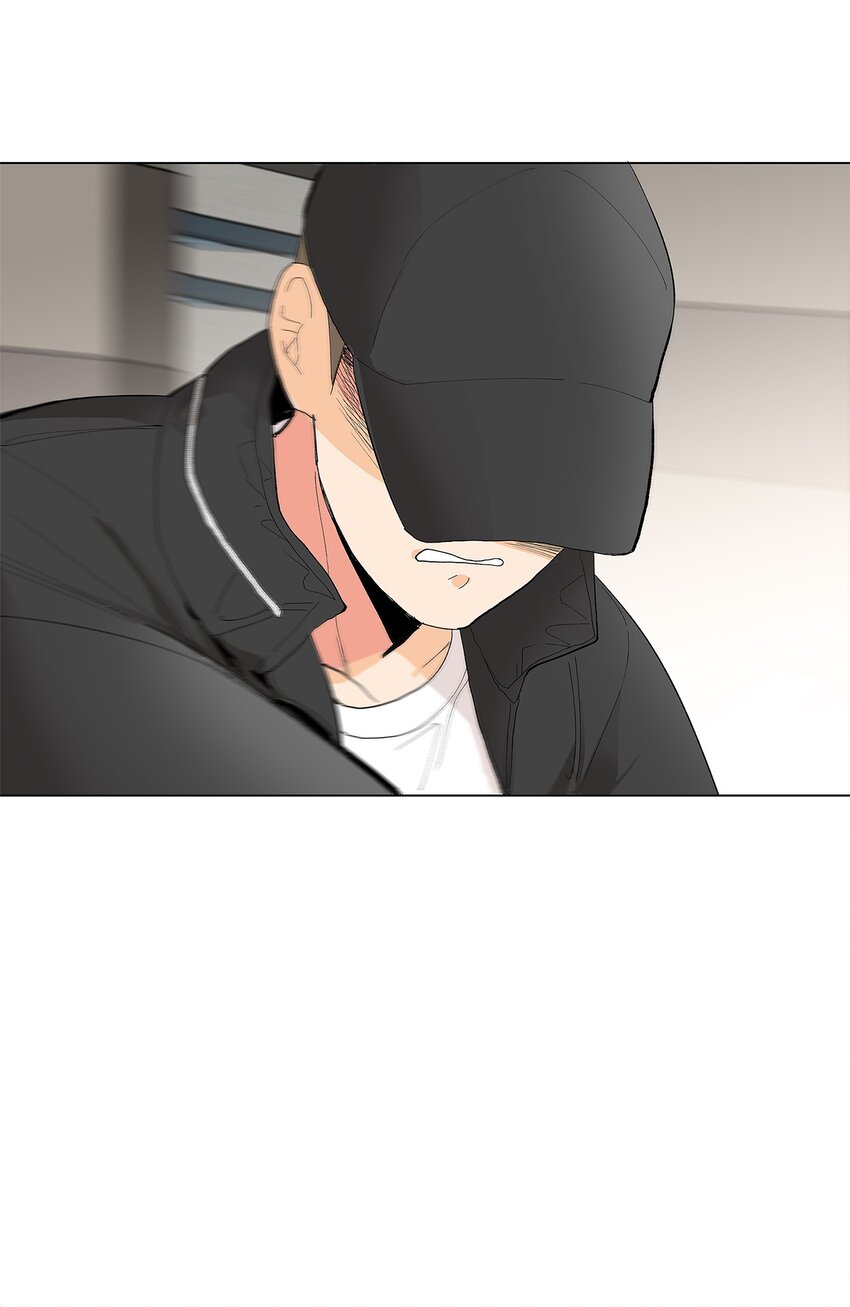 不能愛上你！ - 07 身邊的人(2/2) - 1