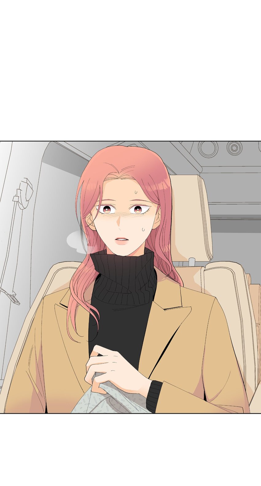 不能愛上你！ - 09 倒黴的出發(2/2) - 6