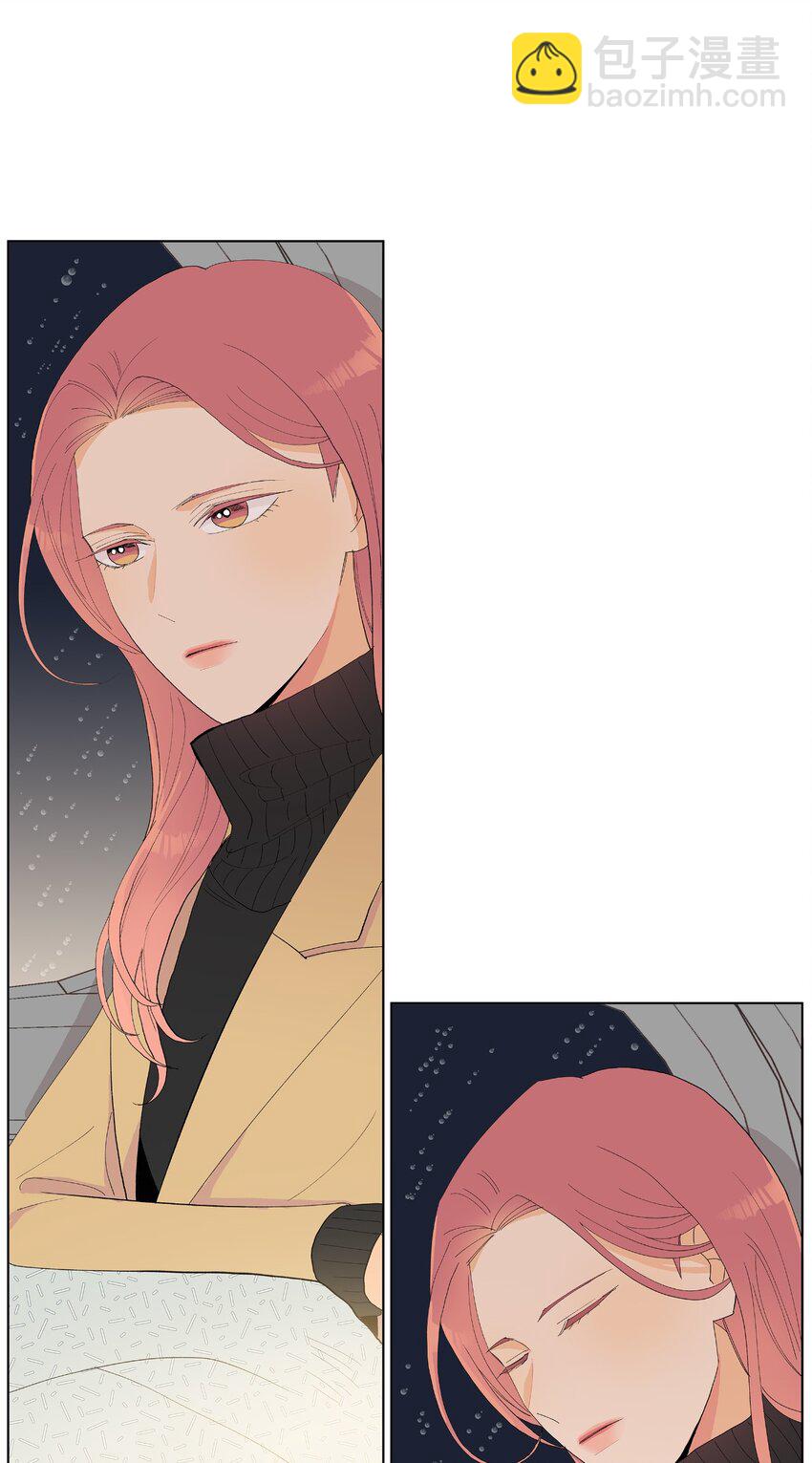 不能愛上你！ - 09 倒黴的出發(2/2) - 7