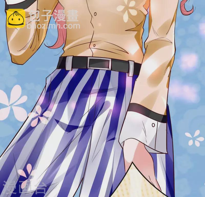 第1话 序章 故事的开始(1/2)-第1话