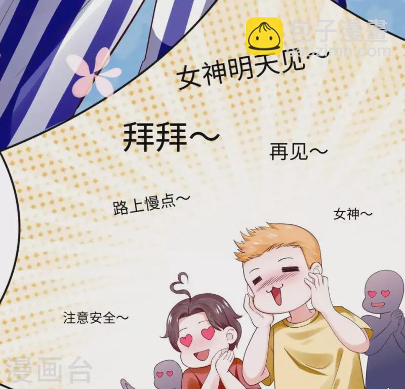 第1话 序章 故事的开始(1/2)-第1话