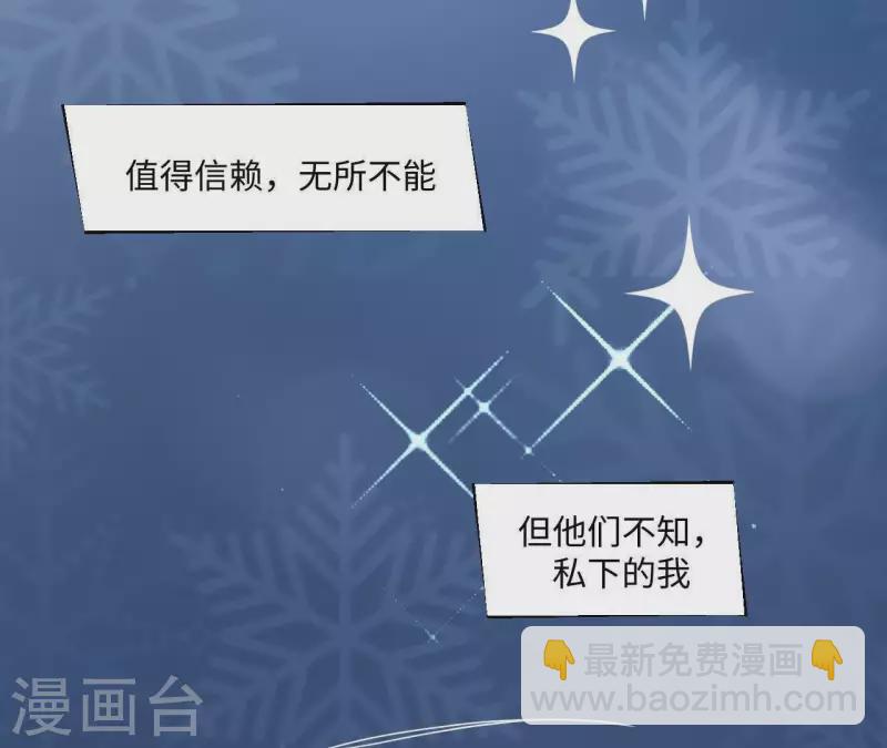 第1话 序章 故事的开始(1/2)-第1话