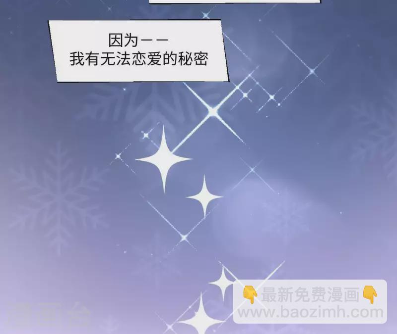 第1话 序章 故事的开始(1/2)-第1话