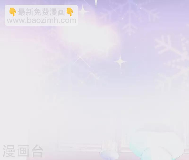 第1话 序章 故事的开始(1/2)-第1话