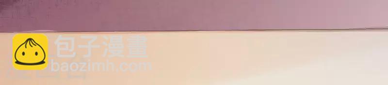 第1话 序章 故事的开始(1/2)-第1话