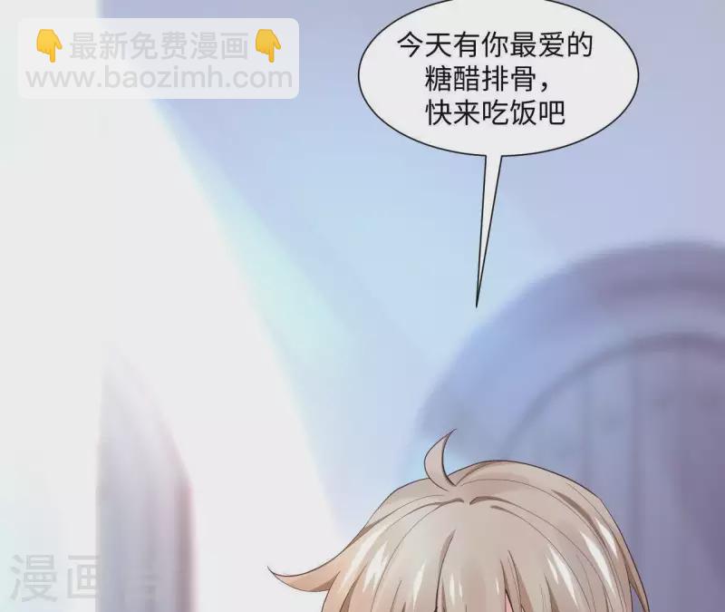 第1话 序章 故事的开始(1/2)-第1话