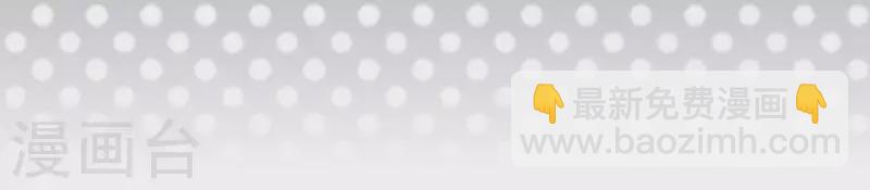 第1话 序章 故事的开始(1/2)-第1话