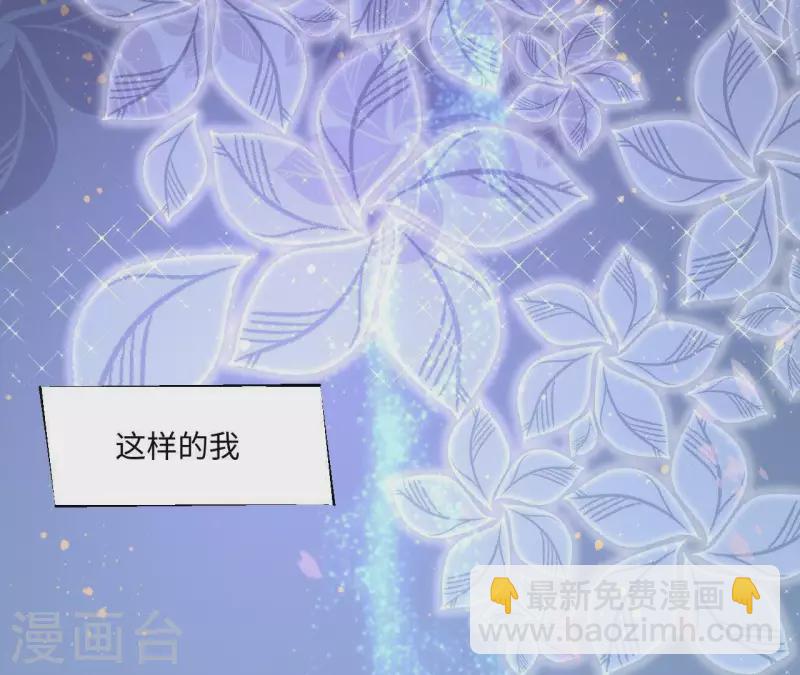 第1话 序章 故事的开始(1/2)-第1话