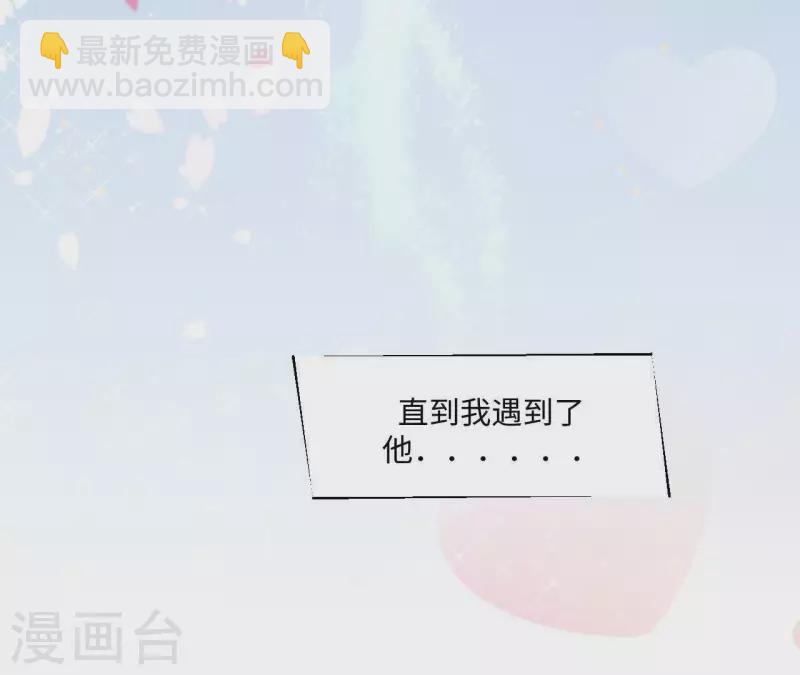 第1话 序章 故事的开始(1/2)-第1话