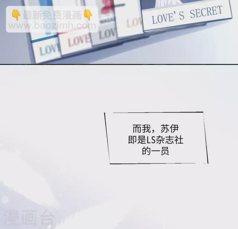 第1话 序章 故事的开始(1/2)-第1话