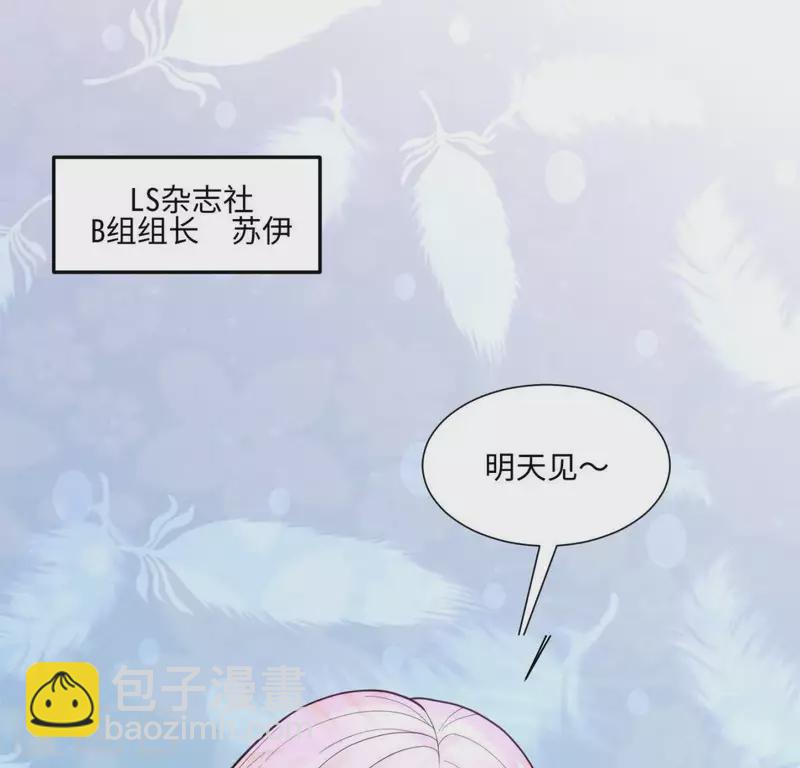 第1话 序章 故事的开始(1/2)-第1话